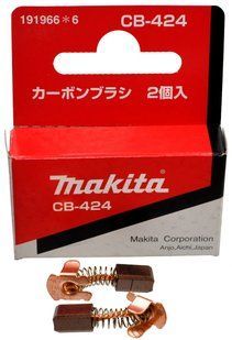 Щітки вугільні Makita CB-424 для 6204D, 6214D, 6314D, 6503D, 6796D, 6797D, 6798D, 6908D, 6914D, 6960D (191966-6) 191966-6 фото