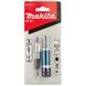 Бітотримач зі свердлом 2-в-1 Makita Quad Driver D-73221 D-73221 фото 1