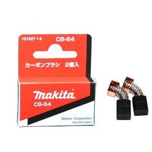Щітки вугільні Makita CB-64 для M0600, 3706, 4322, 4323, 4324, 4325, 4326, 4327, 4328, 4329, 6410, 6010BVR, 6410, 6412, 6413, 6510B2, 6510LVR, 6510PB, 6805BV, 6802BV, 6800DBV, 906, 9035SB, 9035N, 9035, BO3700, BO3710, BO3711, BO4510, BO4540 (191627-8) 191627-8 фото