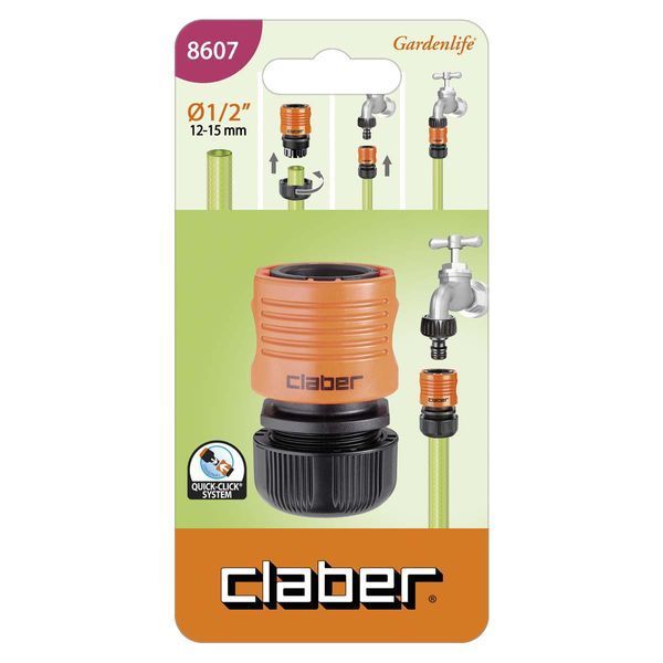 Конектор для поливального шлангу 1/2" з системою "Aquastop" Claber 8607 81849 фото