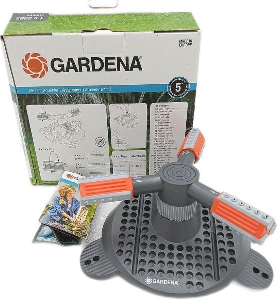 Дождеватель круговой Gardena Mambo 02062-20 (9-310 м&sup2;) 02062-20.000.00 фото