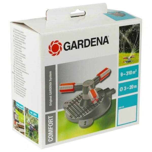 Дождеватель круговой Gardena Mambo 02062-20 (9-310 м&sup2;) 02062-20.000.00 фото