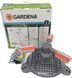 Дождеватель круговой Gardena Mambo 02062-20 (9-310 м&sup2;) 02062-20.000.00 фото 4