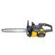 Демо зразок - Пила ланцюгова акумуляторна GTM CS56/3000BL KIT (45 см, 24 м/с, BL, 56 В, 3 кВт, комплект) 83923_DEMO фото 5