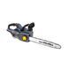 Демо зразок - Пила ланцюгова акумуляторна GTM CS56/3000BL KIT (45 см, 24 м/с, BL, 56 В, 3 кВт, комплект) 83923_DEMO фото 3