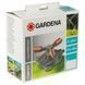 Дождеватель круговой Gardena Mambo 02062-20 (9-310 м&sup2;) 02062-20.000.00 фото 5