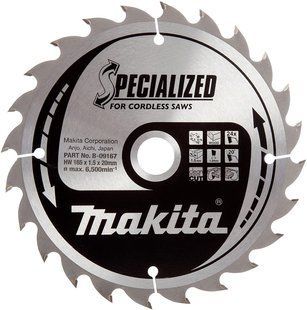 Диск пильный по дереву 165х20 мм 24T Makita B-09167 B-09167 фото