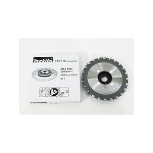 Диск пиляльний по металу 110х15 мм 24T Makita Specialized SC09002890 SC09002890 фото