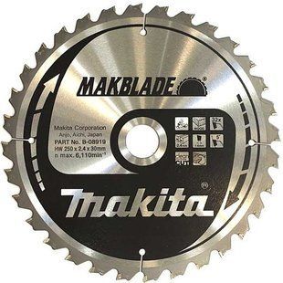 Диск пиляльний по дереву 250х30 мм 32T Makita Makblade B-08919 B-08919 фото