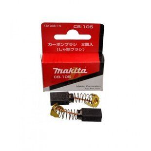 Щітки вугільні Makita CB-105 для HK1800, HK1800L, HK1810, HM0810, HM0810B, HM0810T, HR1800, HR2010, HR2220, HR2510, HR3520, HR3520B, M8600, MT860 (181038-5) 181038-5 фото