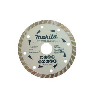 Диск алмазний по бетону та мармуру 115 x 22.23 мм Makita D-52794 D-52794 фото