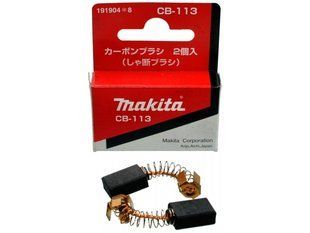 Щітки вугільні Makita CB-113 для 4302C, HK0500, HR2000 (191904-8) 191904-8 фото