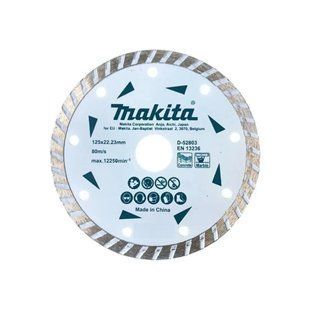 Диск алмазний по бетону та мармуру 125 x 22.23 мм Makita D-52803 D-52803 фото
