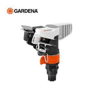 Дождеватель импульсный Gardena Premium с крепежом на резьбе 08137-20 (75-490 м&sup2;) 08137-20.000.00 фото