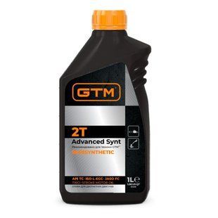 Мастило для 2-х тактного двигуна 1.0 л GTM Advanced Synt 2T 83398 фото
