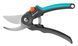 Секатор Gardena PremiumCut flex S-M 12242-20 (25 мм) 12242-20.000.00 фото 2