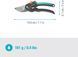 Секатор Gardena PremiumCut flex S-M 12242-20 (25 мм) 12242-20.000.00 фото 3