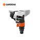 Дождеватель импульсный Gardena Premium с крепежом на резьбе 08137-20 (75-490 м&sup2;) 08137-20.000.00 фото 1