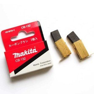 Щітки вугільні Makita CB-132 для 923H, ES-33A, ES-38A, ES-42A, ES34TLS, ES39TLS, ES43TLS, KP0810, KP0810C, UC3020A, UC3041A, UC3520A, UC3541A, UC4020A, UC4041A (191972-1) 191972-1 фото