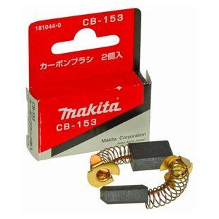 Щітки вугільні Makita CB-153 для 1805B, 1806B, 2012, 2012NB, 2400B, 2412N, 2414, 2414K, 2702, 2704, 2708, 3600B, 3612BR, 4107R, 4110C, 4157KB, 5008MG, 5012B, 5014B, 5014NB, 5016NB, 5100BR, 5500S, 5900BR, 7104L, 9105, 9401, 9402, 9607GB, 9609GB (181044-0) 181044-0 фото