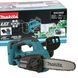 Пила ланцюгова акумуляторна Makita DUC302Z (30 см, 8.3 м/с, LXT, без акумуляторів та зарядного пристрою) DUC302Z фото 5
