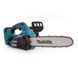 Пила ланцюгова акумуляторна Makita DUC302Z (30 см, 8.3 м/с, LXT, без акумуляторів та зарядного пристрою) DUC302Z фото 1
