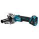 Резак металлической арматуры аккумуляторный Makita DSC250RT (10-25 мм, 110 мм, 2200 мин-1, BL, LXT) DSC250RT фото 5