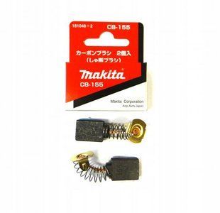 Щітки вугільні Makita CB-155 для HR5001C, HR4500C, HM1200, HM1200B, HM1202C, HM1400 (181048-2) 181048-2 фото