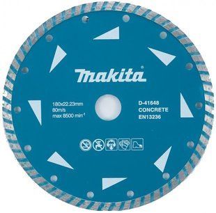 Диск алмазний по бетону 180 х 22.23 мм Makita D-41648 D-41648 фото