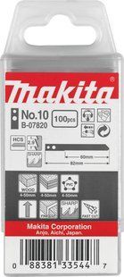 Набор полотен HSS для лобзика по дереву Makita B-07820 (100 шт) B-07820 фото