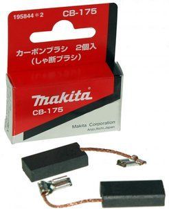 Щітки вугільні Makita CB-175 для HM1101C, HM1111C, HM1203C, HM1213C, HM1214C, HM1307C, HM1307CB, HM1317C, HR4501C, HR4510C, HR4511C, HR5201C, HR5210C, HR5211C (195844-2) 195844-2 фото