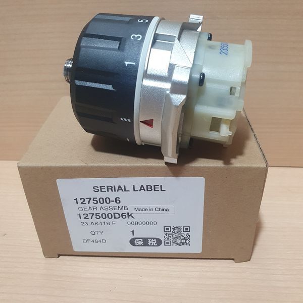 Редуктор аккумуляторного шуруповерта Makita DDF484 (127500-6) 127500-6 фото