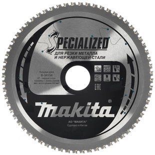 Диск пиляльний по металу (нержавіючої сталі) 185х30 мм 64T Makita Specialized B-07870 B-07870 фото