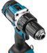 Шурупокрут-дриль акумуляторний Makita DDF484Z (54 Нм, 1.5-13 мм, BL, LXT, без акумуляторів та зарядного пристрою) DDF484Z фото 5
