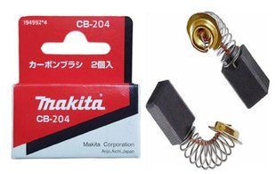 Щетки угольные Makita CB-204 для 9069, 9069S, 4112HS, GA9050, 9079SF, GA7010C, GA7020, GA7020F, GA7020SF, GA7030SF01, GA7040SF01, GA9010C, GA9020, GA9020F, GA9020SF, GA9020SFK, GA9030, GA9030S, GA9030SF01, GA9040S, GA9040SF01, HM1304, HM1304B (194992-4) 194992-4 фото