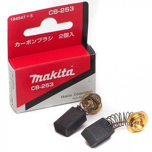 Щітки вугільні Makita CB-253 для PC5001C, PC5000C, JR3020, GA6021C, GA5021C, 4101R (194547-5) 194547-5 фото