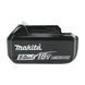 Акумулятор для продукції Makita LXT BL1850B, 18 В, 5 А&sdot;год (197280-8) 197280-8 фото 2