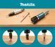 Бітотримач зі свердлом 2-в-1 Makita Quad Driver D-73215 D-73215 фото 6