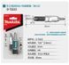 Бітотримач зі свердлом 2-в-1 Makita Quad Driver D-73215 D-73215 фото 8