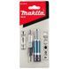 Бітотримач зі свердлом 2-в-1 Makita Quad Driver D-73215 D-73215 фото 1