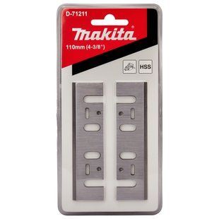 Ножі стругальні 110 мм для рубанка Makita 1911B (D-71211) D-71211 фото