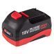 Шліфмашина кутова акумуляторна Mighty Seven DG-501A KIT (125 мм, 3000-8000 об/хв, 18 В) 2995 фото 7