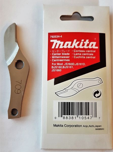 Нож центральный для ножниц Makita DJS160, DJS161, JS1660, JS1601 (792534-4) 792534-4 фото
