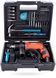 Дрель с ударом с набором инструментов Makita M8103KX2 (430 Вт, 1.5-13 мм, 0-3000&nbsp;хв-1) M8103KX2 фото 1