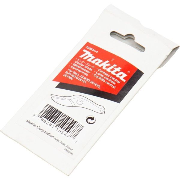 Нож центральный для ножниц Makita DJS160, DJS161, JS1660, JS1601 (792534-4) 792534-4 фото