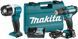 Шурупокрут акумуляторний Makita DF333DWAE з ліхтарем Makita ML106 (30 Нм, 0.8-10 мм, CXT) DF333DWAE_ML106 фото 1