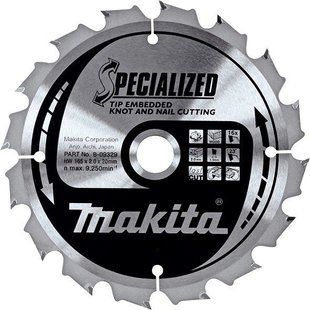Диск пиляльний по дереву 165х20 мм 16T Makita Makblade Plus qulet cutting B-09329 B-09329 фото