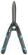 Ножиці для живоплоту Gardena PrecisionCut 12302-20 (40.7/18 см) 12302-20.000.00 фото 2