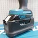 Захист гумовий для акумуляторів LXT Makita 422807-8 422807-8 фото 5