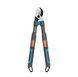 Гілкоріз (сучкоріз) обвідний Gardena TeleCut Pro S (50 мм) 12040-20.000.00 фото 1
